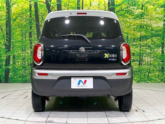 クロスビー（新潟県長岡市）