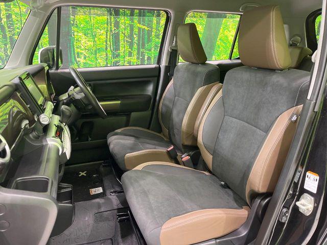 クロスビー（新潟県長岡市）