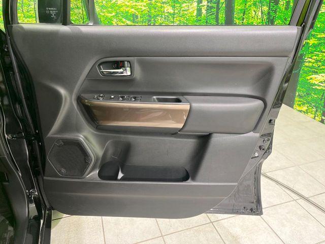 クロスビー（新潟県長岡市）