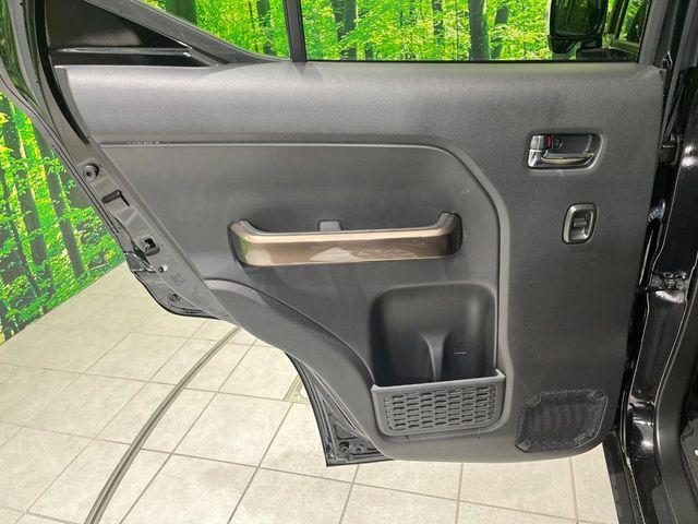 クロスビー（新潟県長岡市）