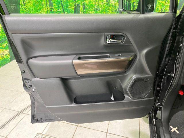 クロスビー（新潟県長岡市）