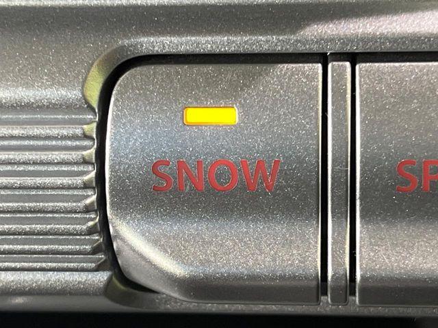 クロスビー（新潟県長岡市）