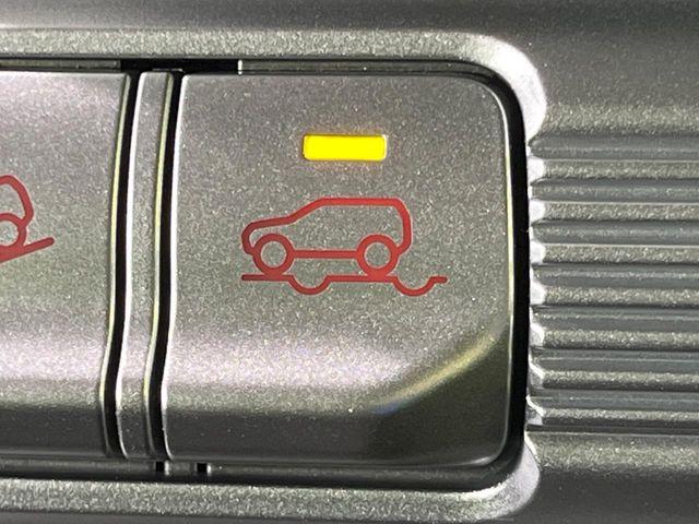 クロスビー（新潟県長岡市）