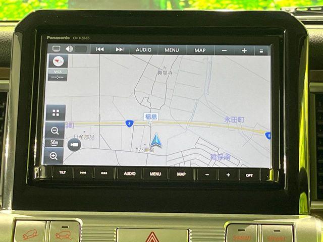 クロスビー（新潟県長岡市）