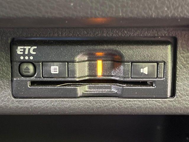 クロスビー（新潟県長岡市）