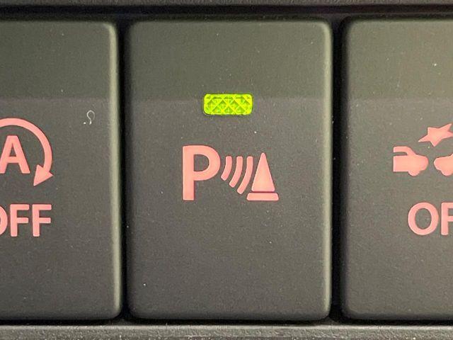 クロスビー（新潟県長岡市）