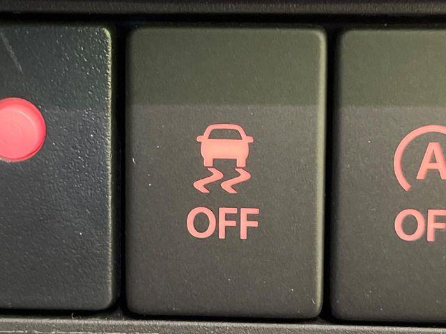 クロスビー（新潟県長岡市）