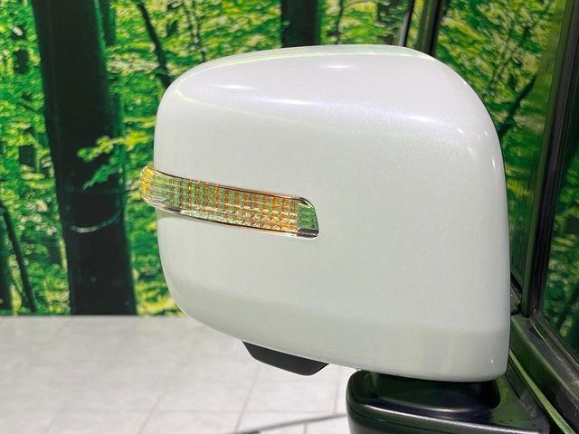 クロスビー（新潟県長岡市）