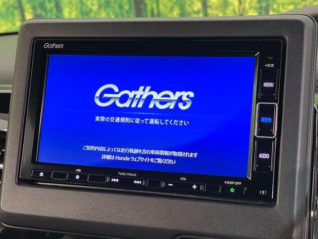 N＿BOXカスタム（新潟県新潟市南区）