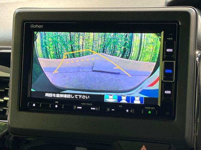 N＿BOXカスタム（新潟県新潟市南区）