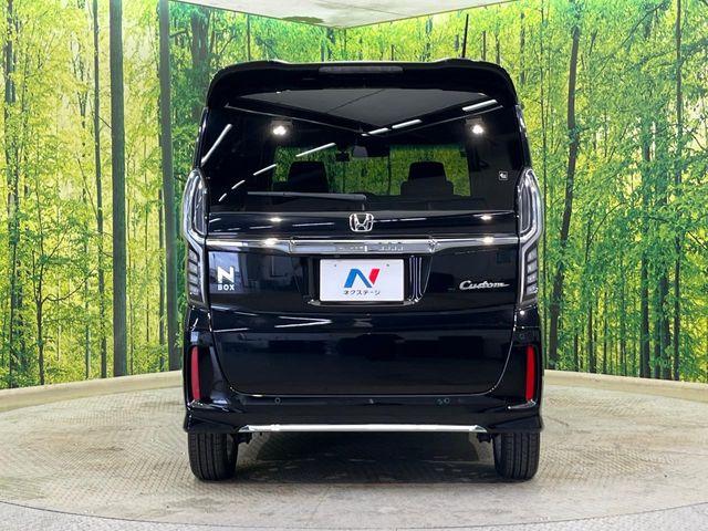N＿BOXカスタム（新潟県新潟市南区）