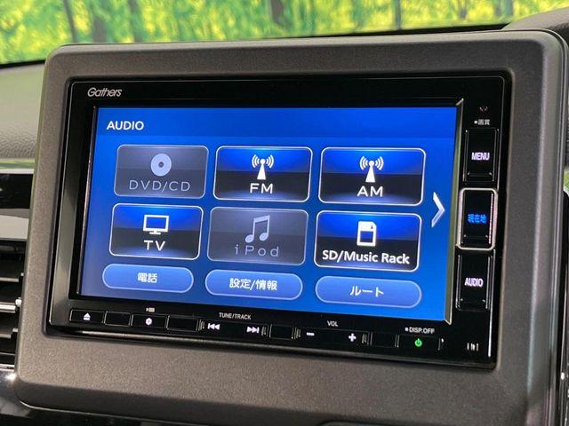 N＿BOXカスタム（新潟県新潟市南区）