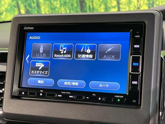 N＿BOXカスタム（新潟県新潟市南区）