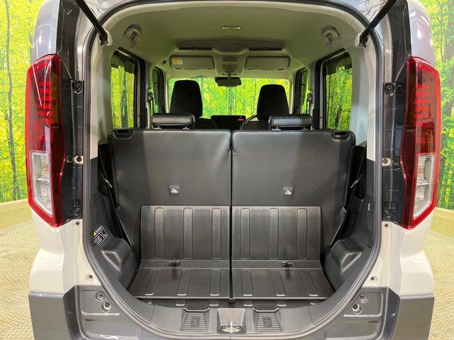 スペーシアギア（新潟県新潟市南区）