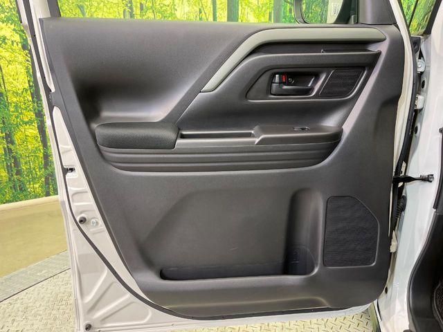 スペーシアギア（新潟県新潟市南区）