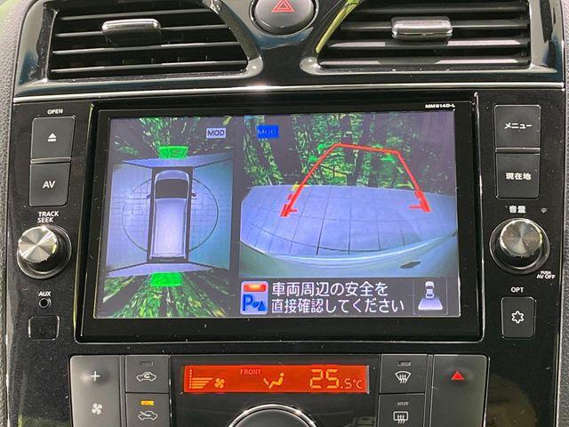 セレナ（新潟県長岡市）画像5