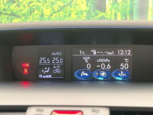 レヴォーグ（新潟県新潟市東区）