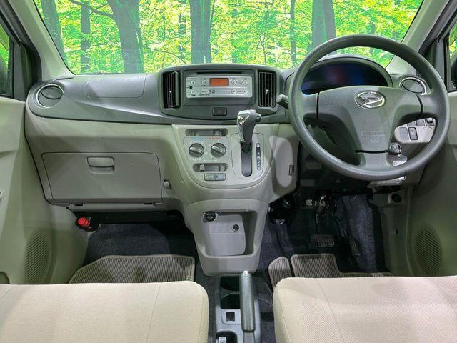 ミライース（新潟県長岡市）画像2