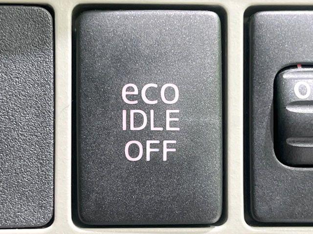 ミライース（新潟県長岡市）画像6