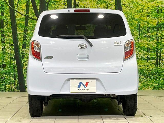 ミライース（新潟県長岡市）画像8