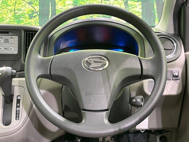 ミライース（新潟県長岡市）画像14