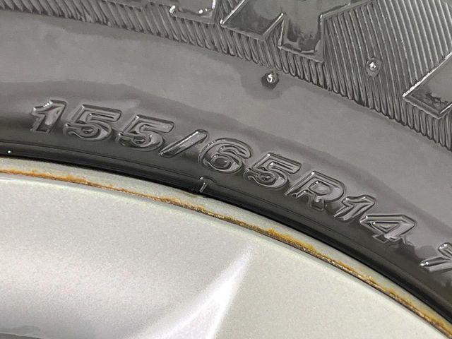 ミライース（新潟県長岡市）画像24