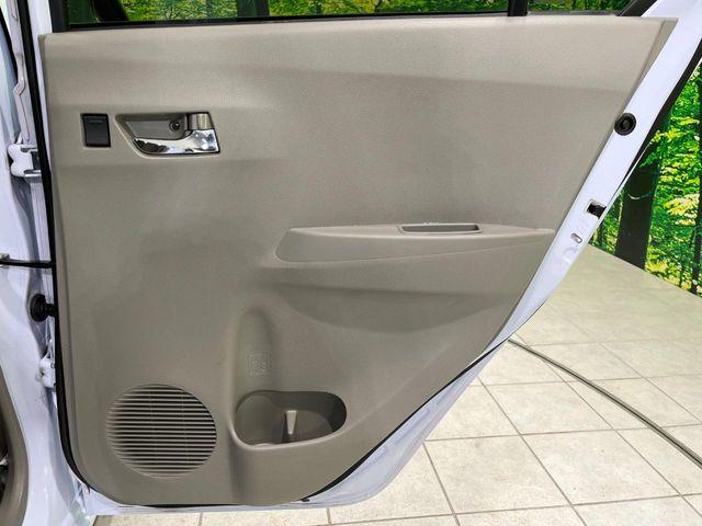 ミライース（新潟県長岡市）画像28