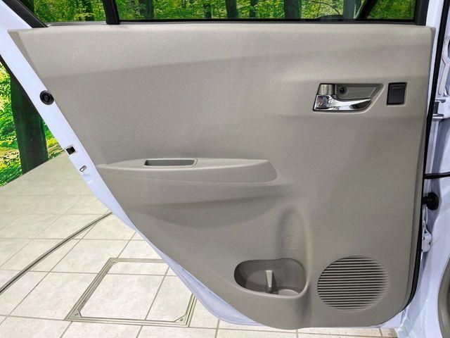 ミライース（新潟県長岡市）画像29