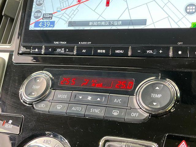 デリカＤ：５（新潟県新潟市南区）画像52