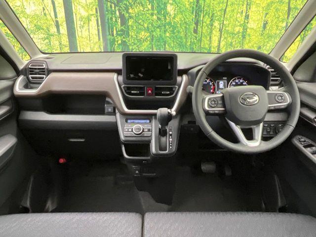 ムーヴ（新潟県新潟市南区）