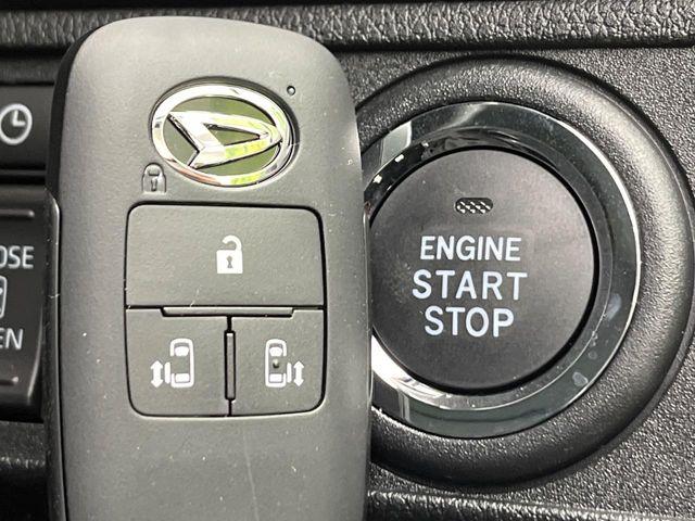 ムーヴ（新潟県新潟市南区）