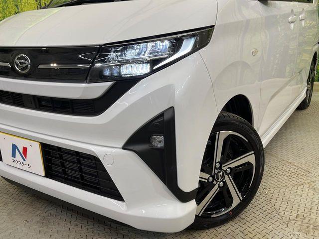 ムーヴ（新潟県新潟市南区）