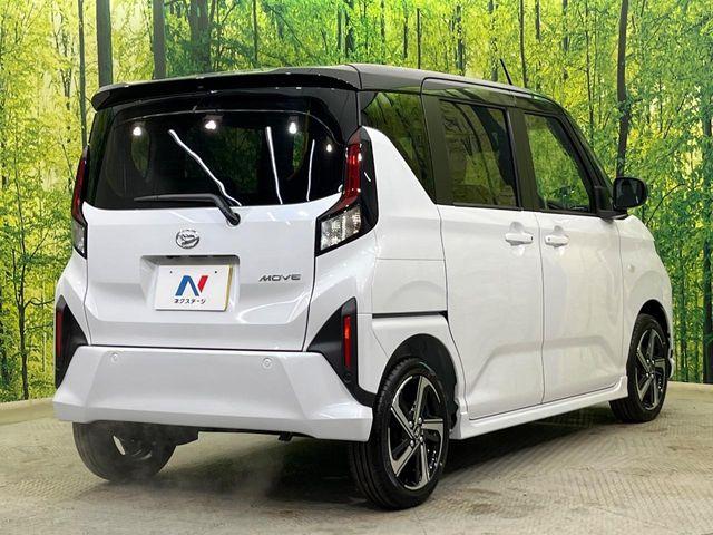 ムーヴ（新潟県新潟市南区）