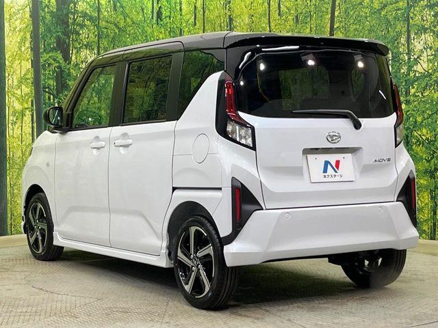 ムーヴ（新潟県新潟市南区）