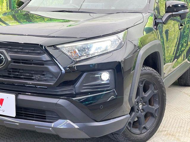 ＲＡＶ４（新潟県新潟市南区）画像12