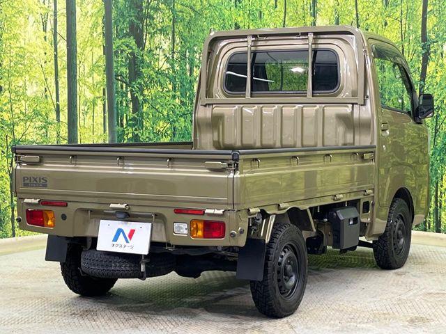 ピクシストラック（新潟県新潟市南区）