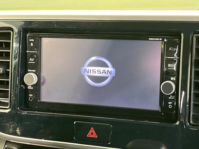 デイズルークス（新潟県新潟市南区）画像4