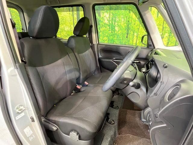 デイズルークス（新潟県新潟市南区）画像9