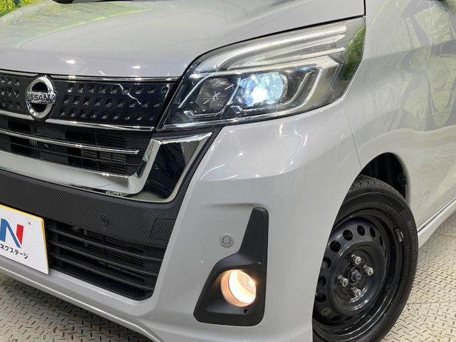 デイズルークス（新潟県新潟市南区）画像12