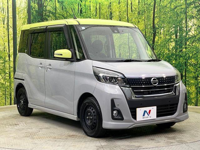 デイズルークス（新潟県新潟市南区）画像16