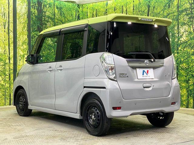 デイズルークス（新潟県新潟市南区）画像27