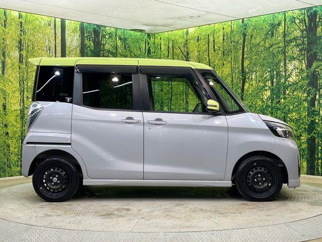 デイズルークス（新潟県新潟市南区）画像28