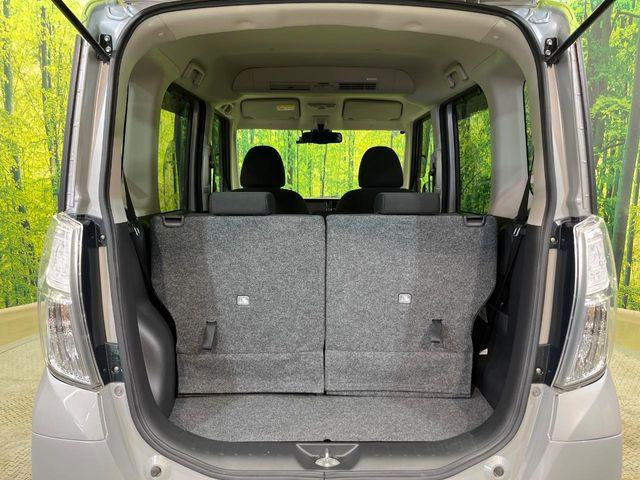 デイズルークス（新潟県新潟市南区）画像32