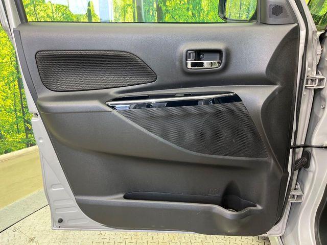 デイズルークス（新潟県新潟市南区）画像35