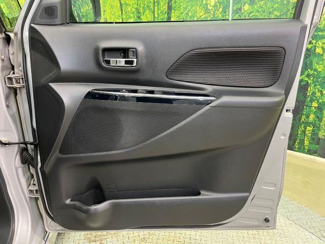 デイズルークス（新潟県新潟市南区）画像42