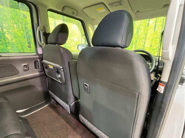 デイズルークス（新潟県新潟市南区）画像43