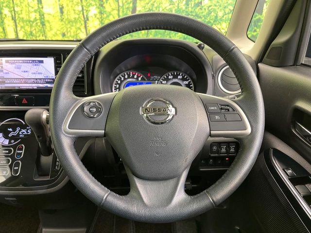 デイズルークス（新潟県新潟市南区）画像56