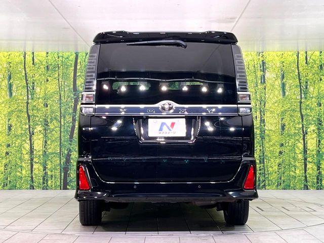 ヴォクシー（新潟県新潟市東区）