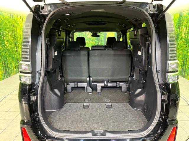 ヴォクシー（新潟県新潟市東区）