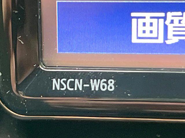 ヴォクシー（新潟県新潟市東区）